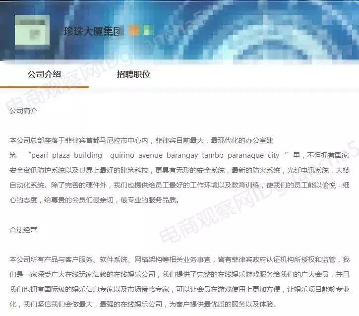 零费用出国工作靠谱吗,零费用出国靠谱吗