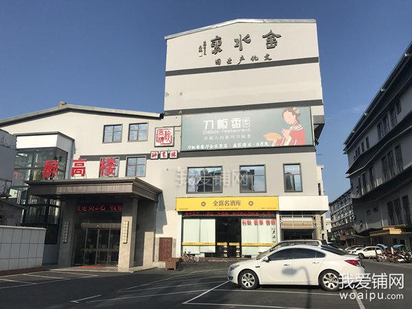 合肥蜀山区特色街区来袭金水里特色街区已开业