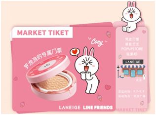 霉霉要给傻脸介绍新对象？这宇宙网红可以当备选