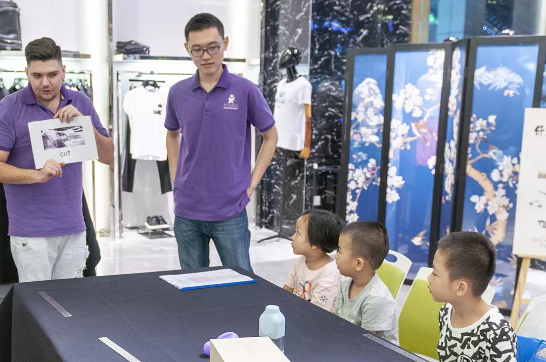 英语教育的课程,突破英语配套课程