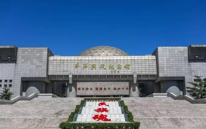 天津3日游必去十个景点免费,天津一日游最佳景点攻略