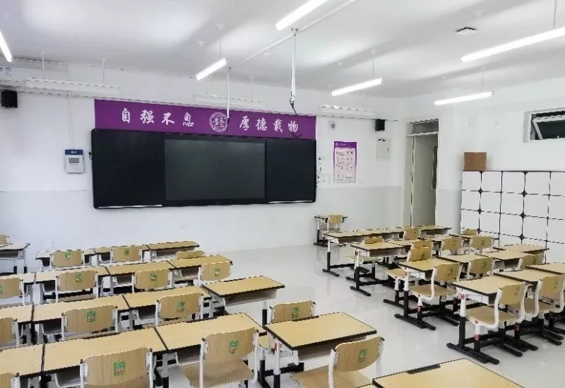 清华附小昌平学校悦府校区东小口,清华附中昌平悦府四年级4班