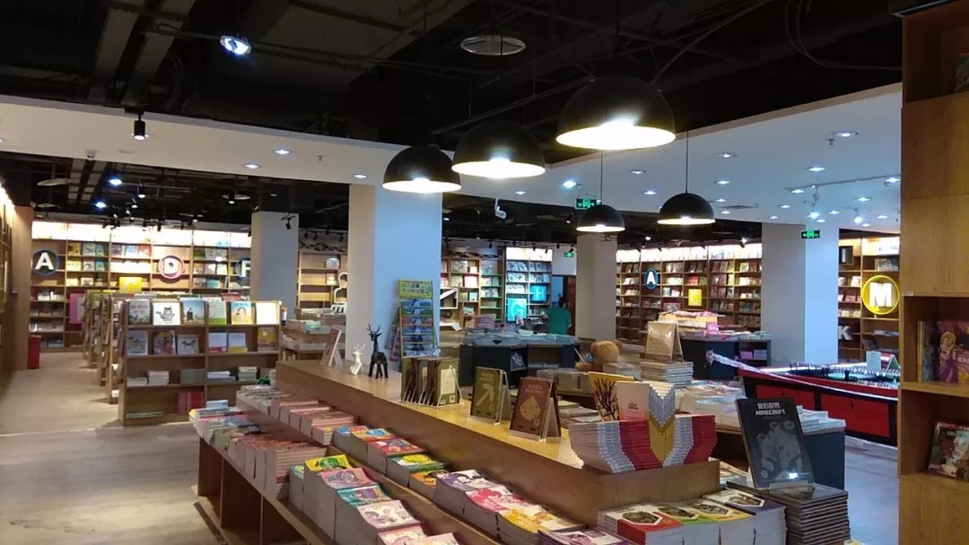 重庆荐书新华书店,有格调的书店重庆