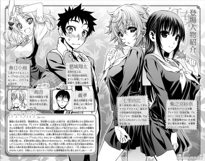 jump全新大合集,jump最新消息