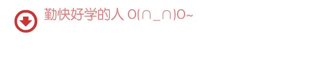 皮肤暗黄抹新鲜芦荟能改善吗,少年科学粉怎么样