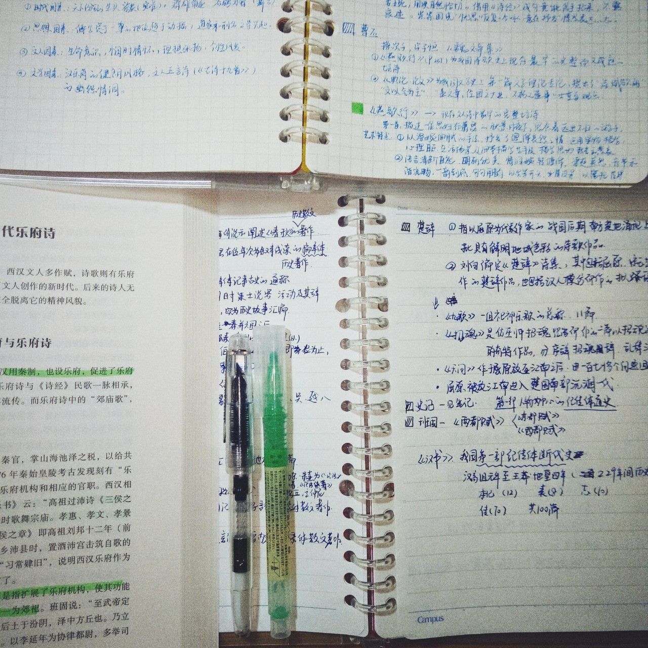 盘点各种奇葩的作弊,五种奇葩的反作弊