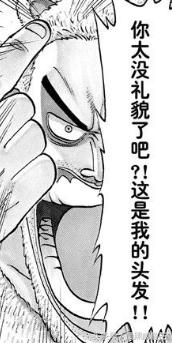 海贼王0-200剧情,海贼王的100个细节