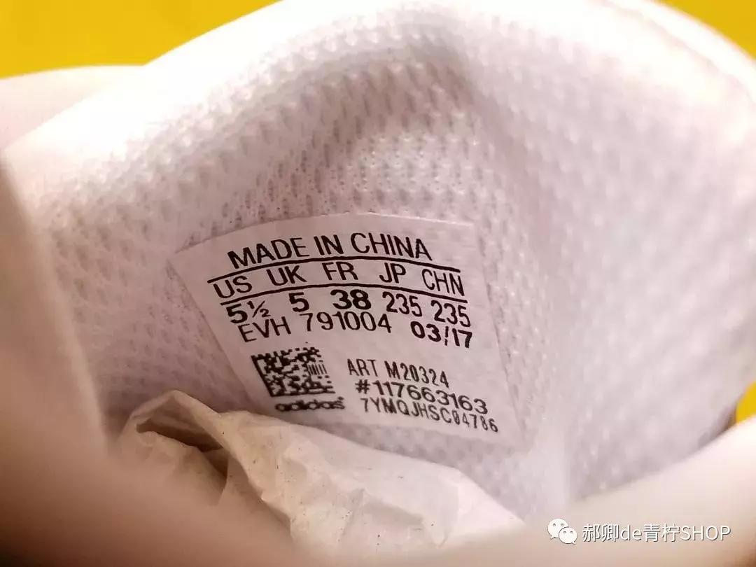 为什么绿尾少,绿尾是什么