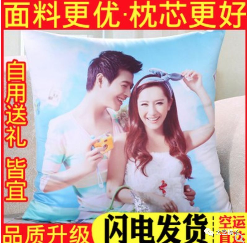 送礼物真的是一门学问,直男在送礼前都做了哪些努力