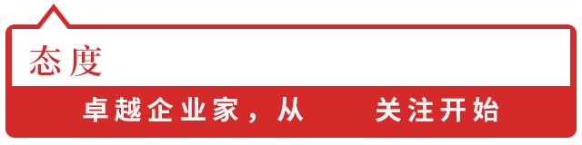 从清华男神沦为废人，三次自杀后，他活成了中国的“救赎之神”！