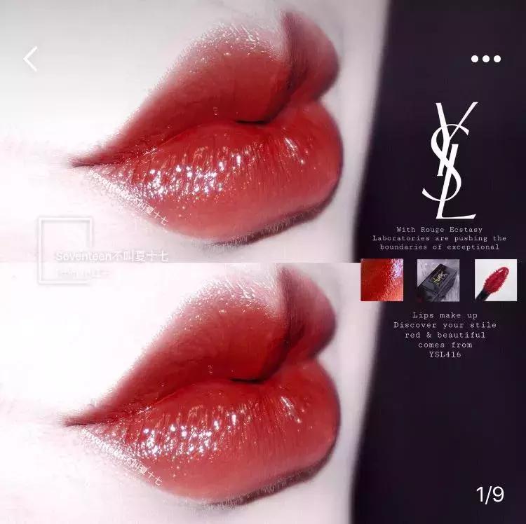 吐血整理87款香水,圣罗兰干枯玫瑰口红