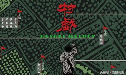 第十八届中国长春电影节28日开幕,第十六届中国长春电影节今晚启幕