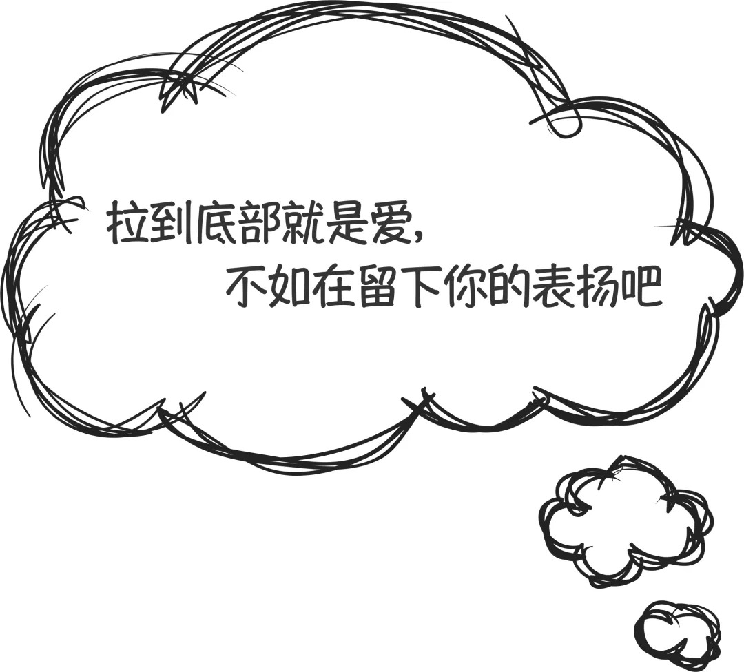 2月星座月运,2月份星座运势幸运日