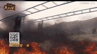 郭德纲打破规矩调侃博士夫妇,交大博士夫妻怒批郭德纲