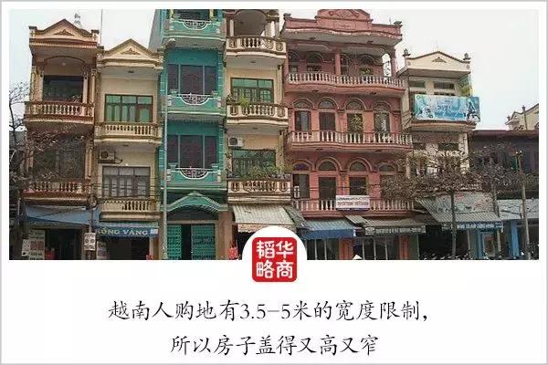 越南的机遇与发展,机会遍地