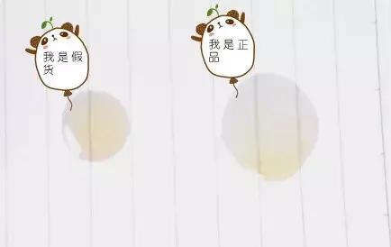 摩洛哥发油是正品吗,摩洛哥油版本不一样是正品吗