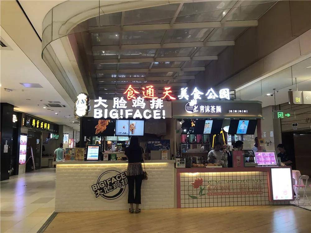 马鞍山美食广场排行第几,马鞍山十大美食一条街