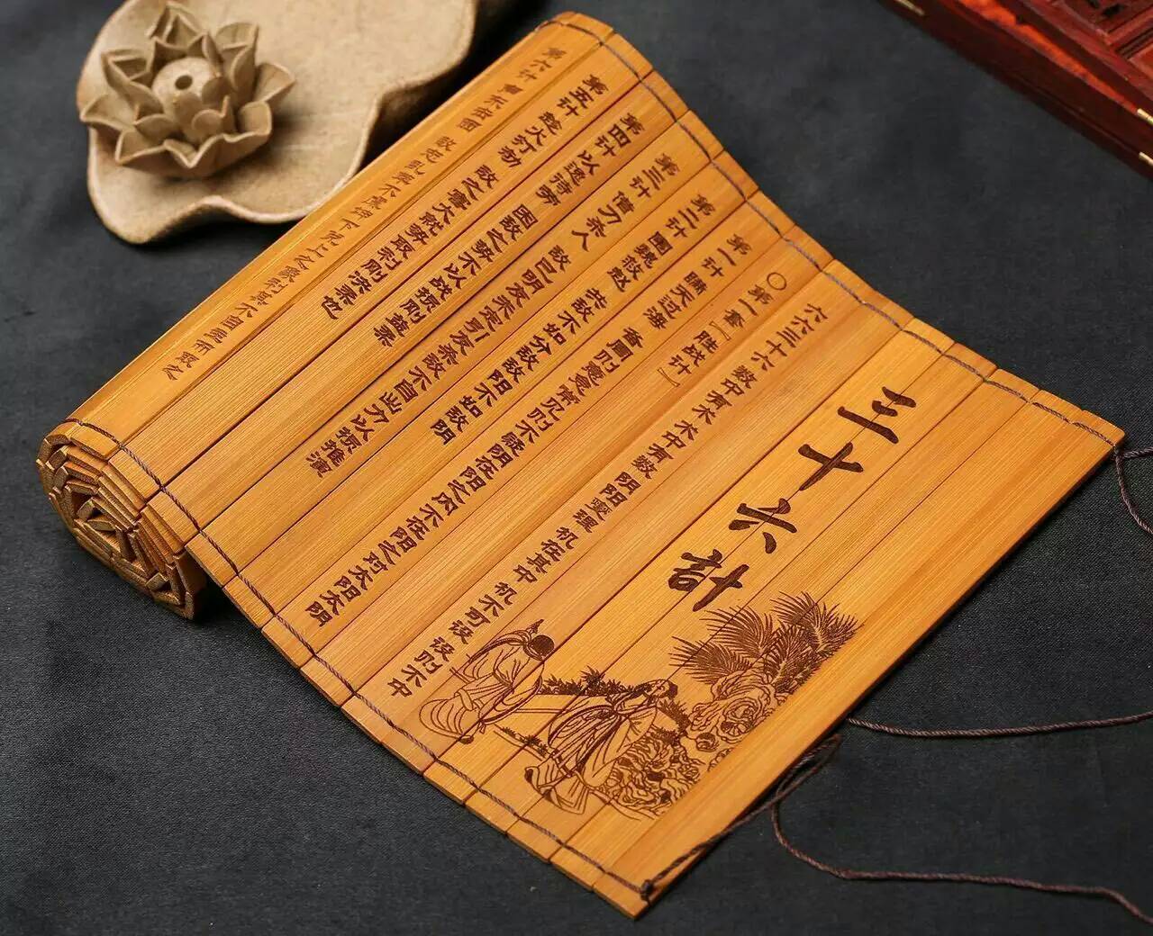 三十六计完整版图文并茂建议收藏,三十六计第八计暗度陈仓珍藏版