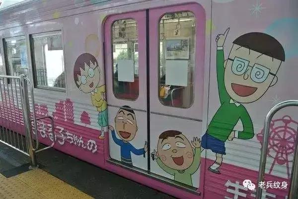 樱桃小丸子作者去世后还更新吗,樱桃小丸子作者的回忆录