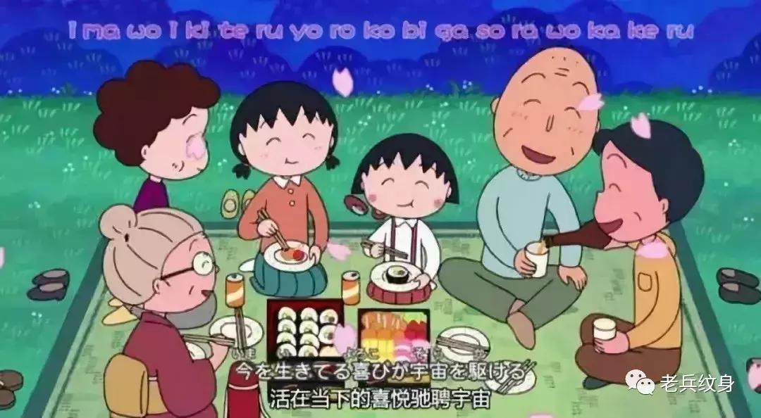 樱桃小丸子作者去世后还更新吗,樱桃小丸子作者的回忆录