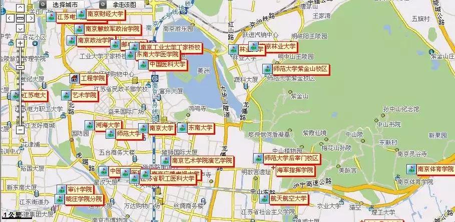 优质学区房带来高房价,名小学对应楼盘