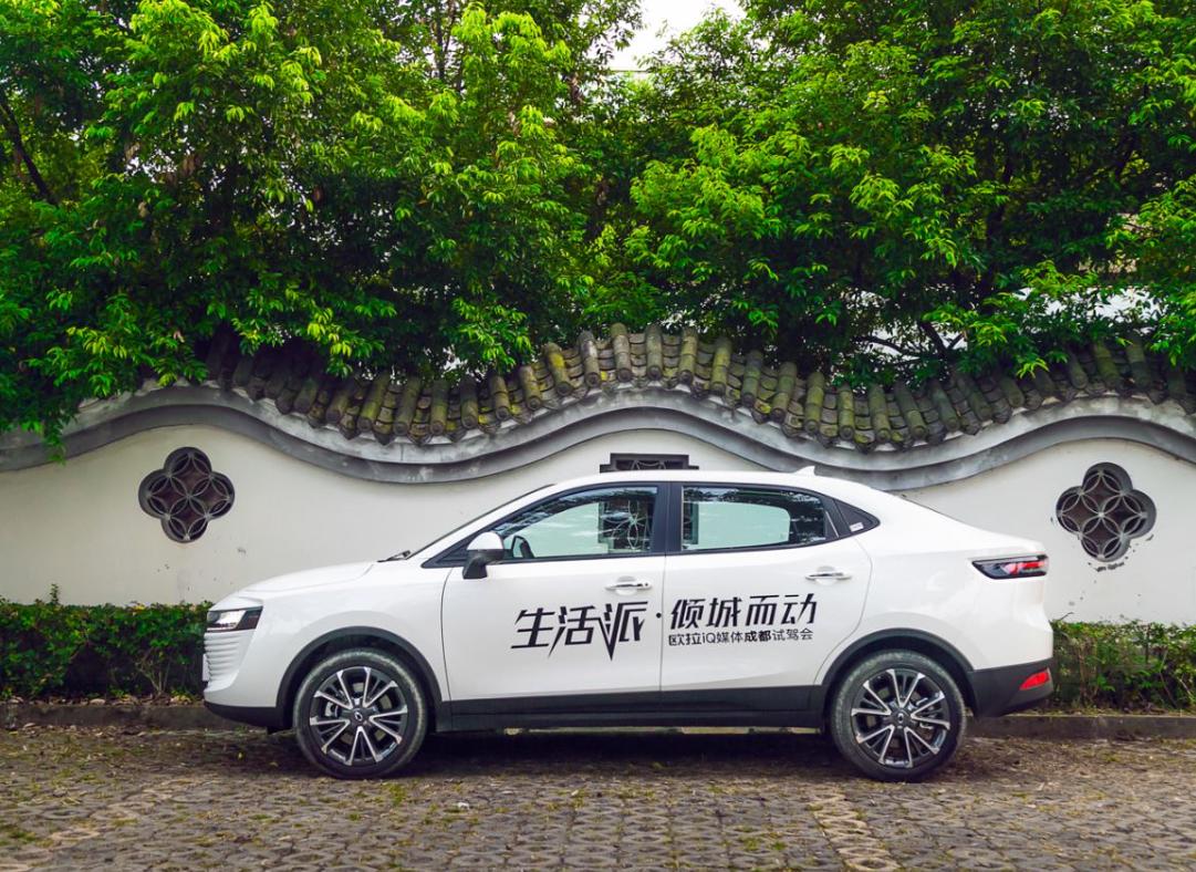 充一次电开一周,还带刹车动能回收,欧拉iQ不到10万开回家?