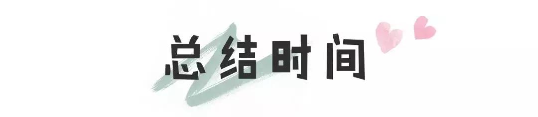 爆款卸妆水测评,卸妆水测评排行榜10强