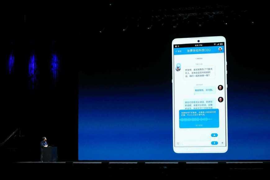 *弹子**短信被外国媒体人曝涉黄？网友：为什么我没找到？