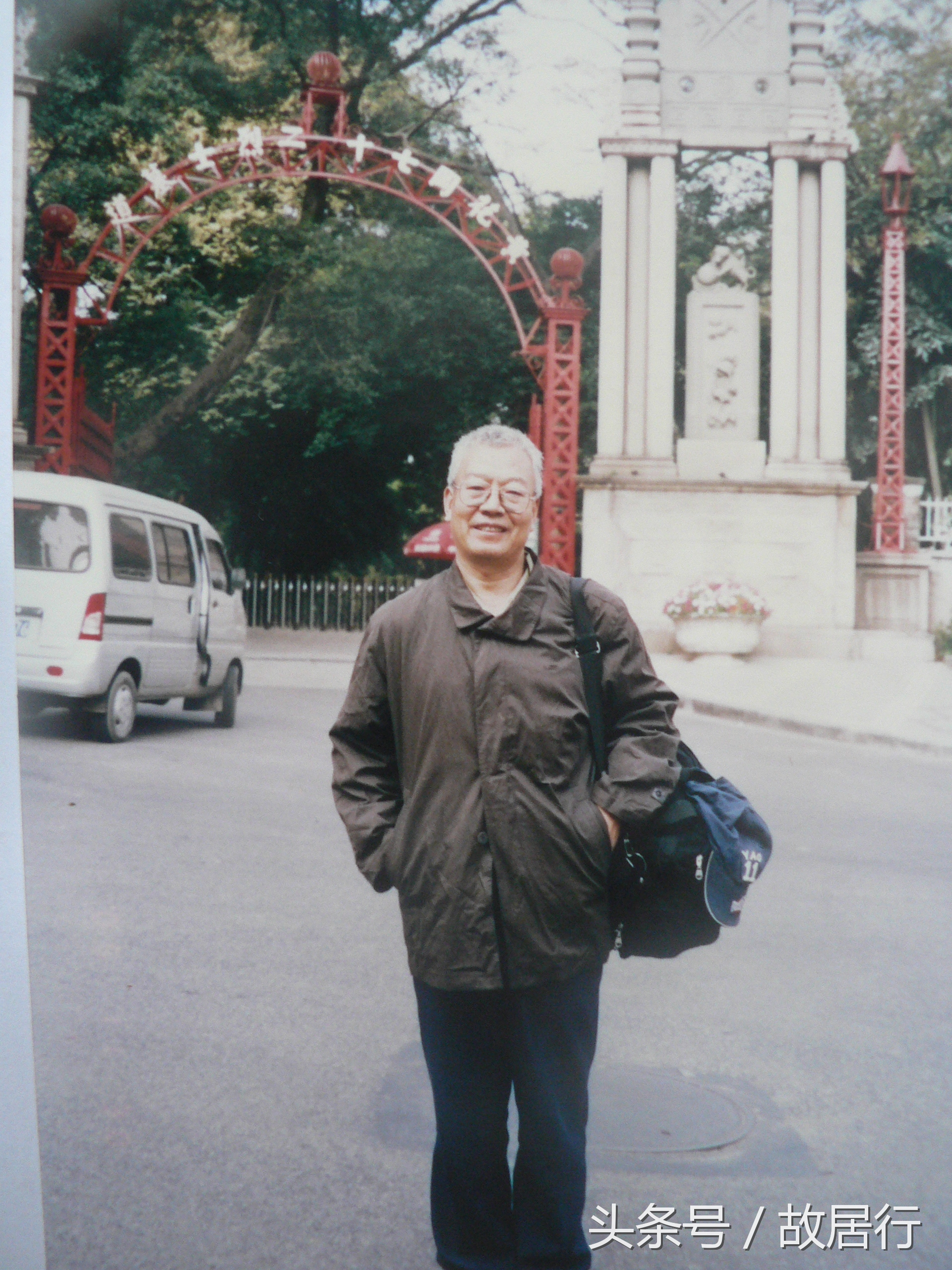 革命先烈林觉民遗书,林觉民给父亲的遗书