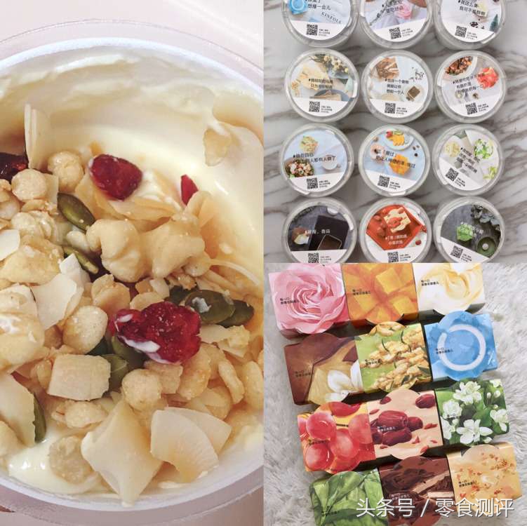 网上吹到爆的网红零食大测评,网红零食测评便宜好吃