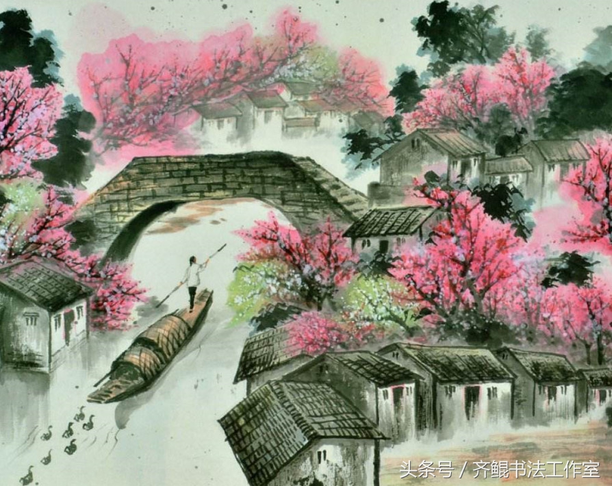 书法必学39个常用偏旁,书法十大基本常识