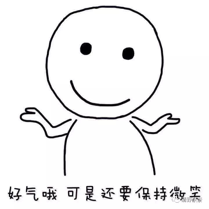 去日本玩都玩什么,去日本玩必买