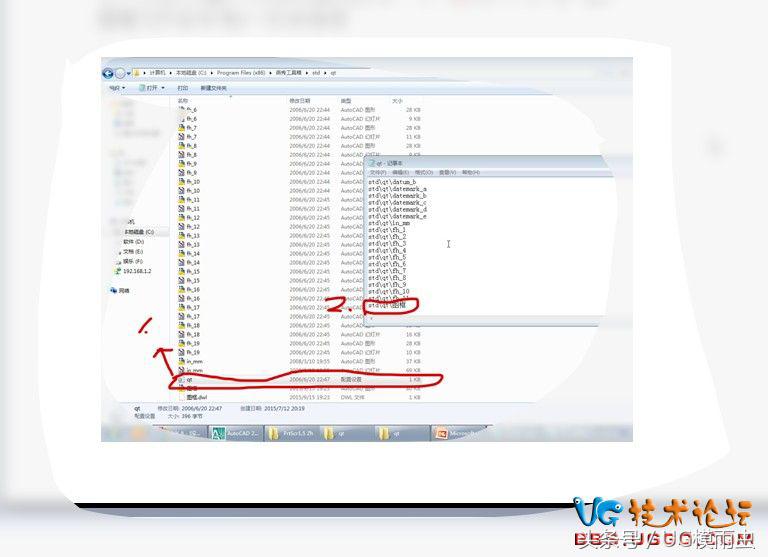 cad如何调用编辑器的图块,怎么快速设计cad图框