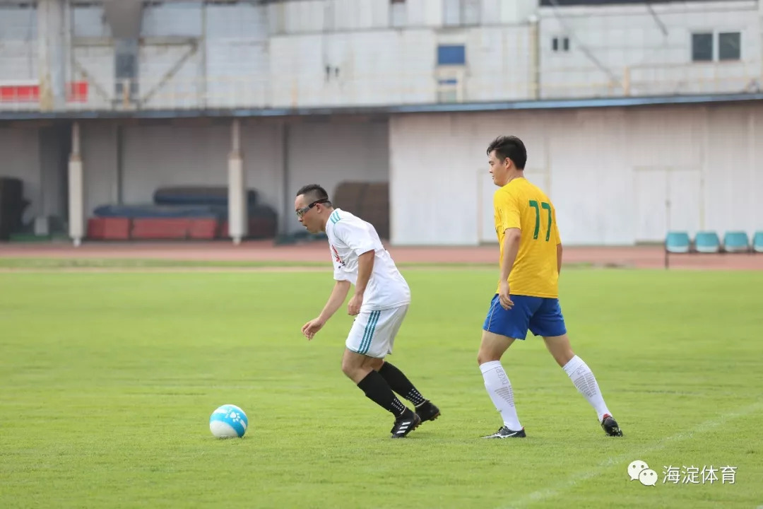 激情开赛，共创品牌赛事！第二届“中关村杯”海淀区职工足球超级联赛今日启动