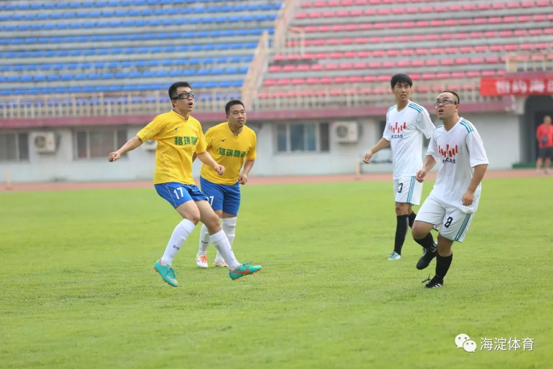 激情开赛，共创品牌赛事！第二届“中关村杯”海淀区职工足球超级联赛今日启动
