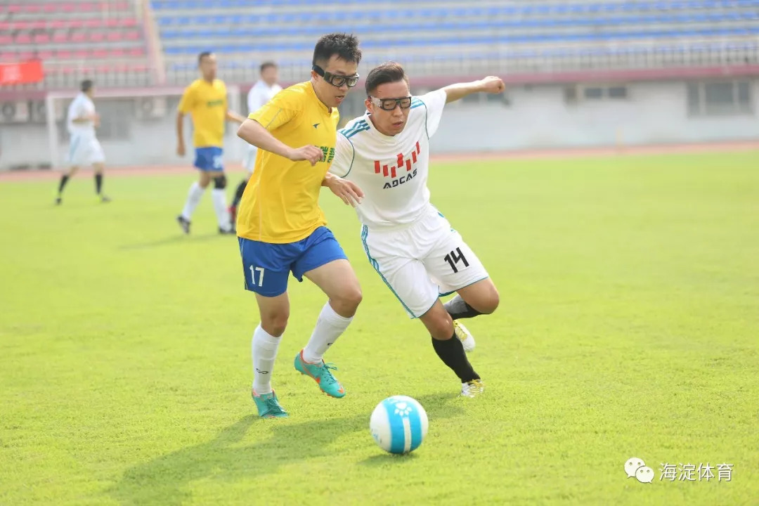 激情开赛，共创品牌赛事！第二届“中关村杯”海淀区职工足球超级联赛今日启动