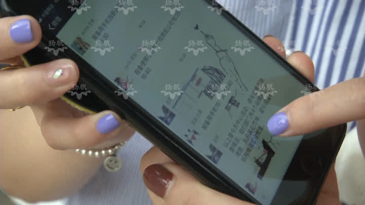 蹊跷!不是金鹰员工,为何被金鹰以公司规定处罚了?