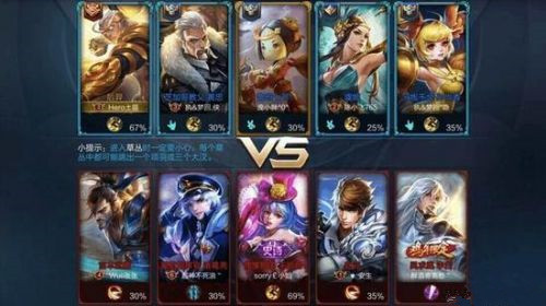 王者为什么黄金局都打不过,王者荣耀黄金局为什么这么难打