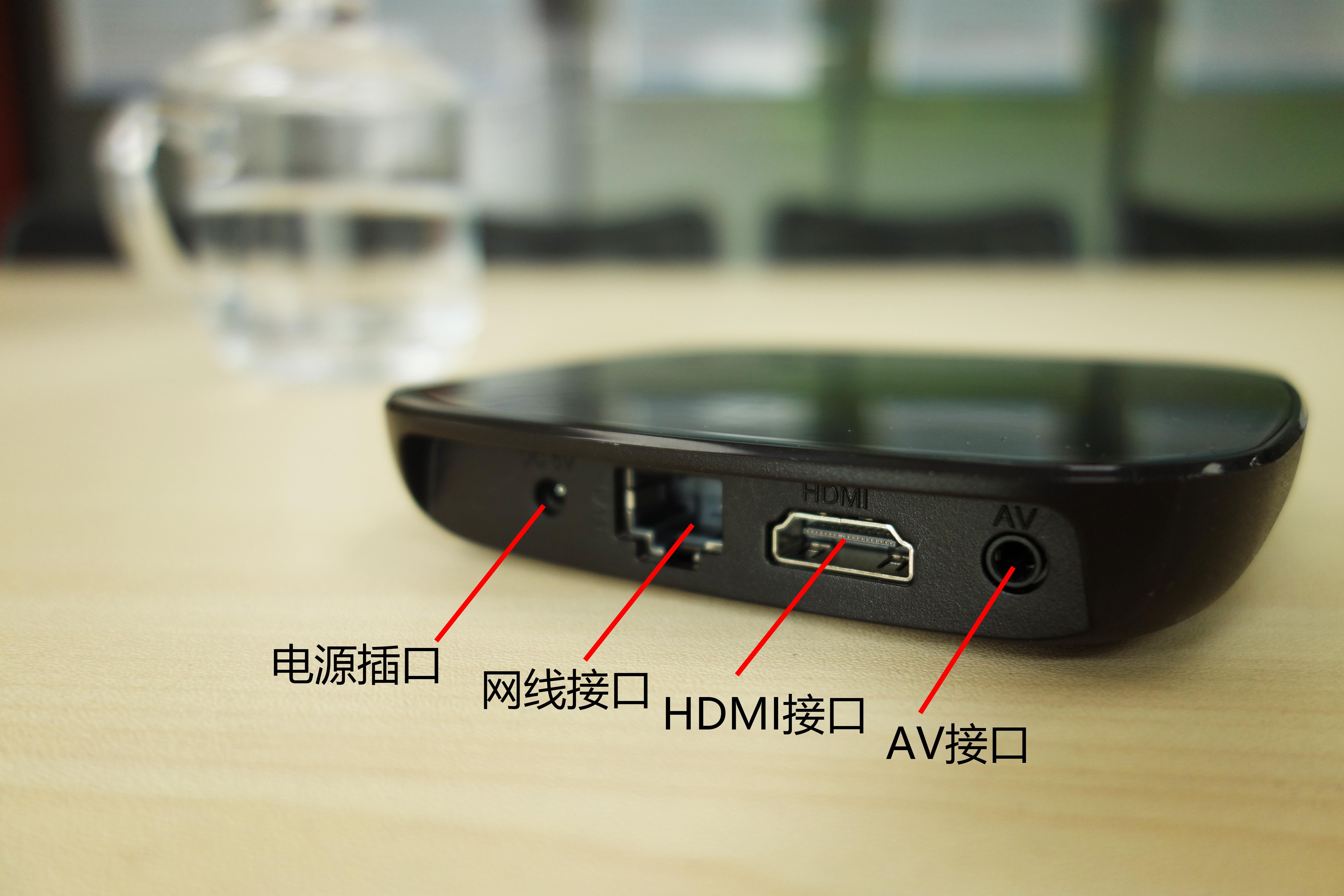 创舟盒子c2刷机,创舟c2机顶盒