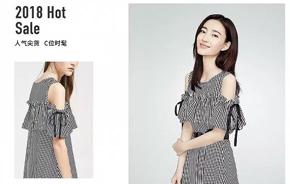 海澜之家男人的衣柜什么梗,成熟男人的衣柜海澜之家