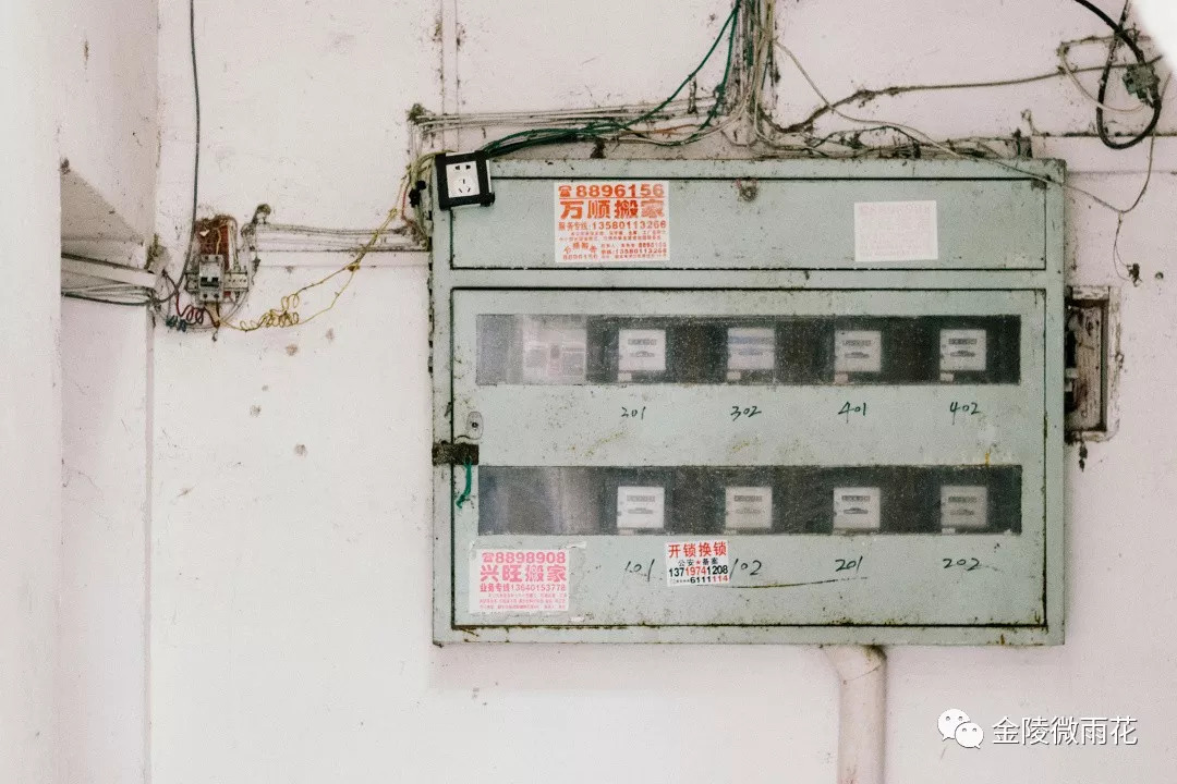 智领未来，“雨花软件”怒放创新名城