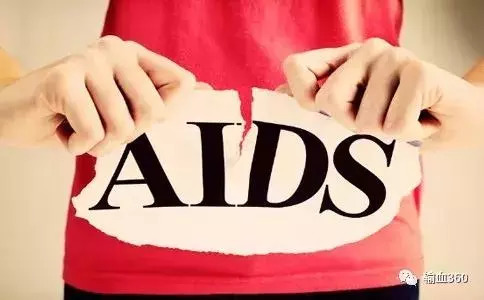 艾滋病携带者怎么进行保密,艾滋病携带者怎么才能看出来