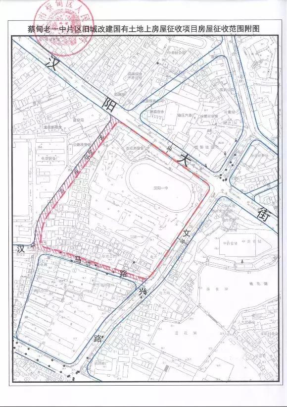 2019年武汉拆迁片区曝光,武汉市最新拆迁区域