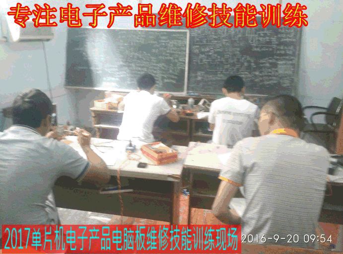 高中没期望考大学不好学高级技师课程