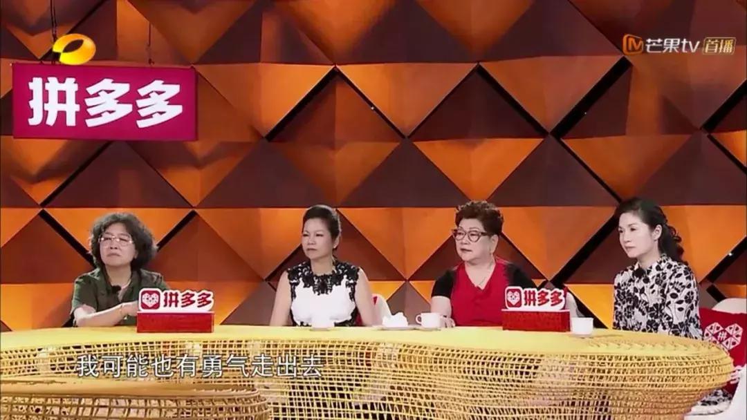 让你恐婚的主要原因,女人恐婚的十一个理由