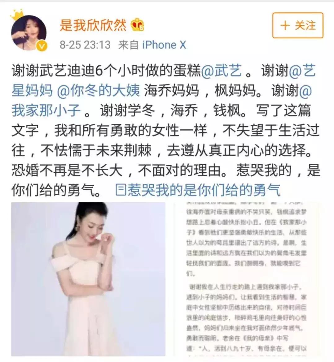 让你恐婚的主要原因,女人恐婚的十一个理由