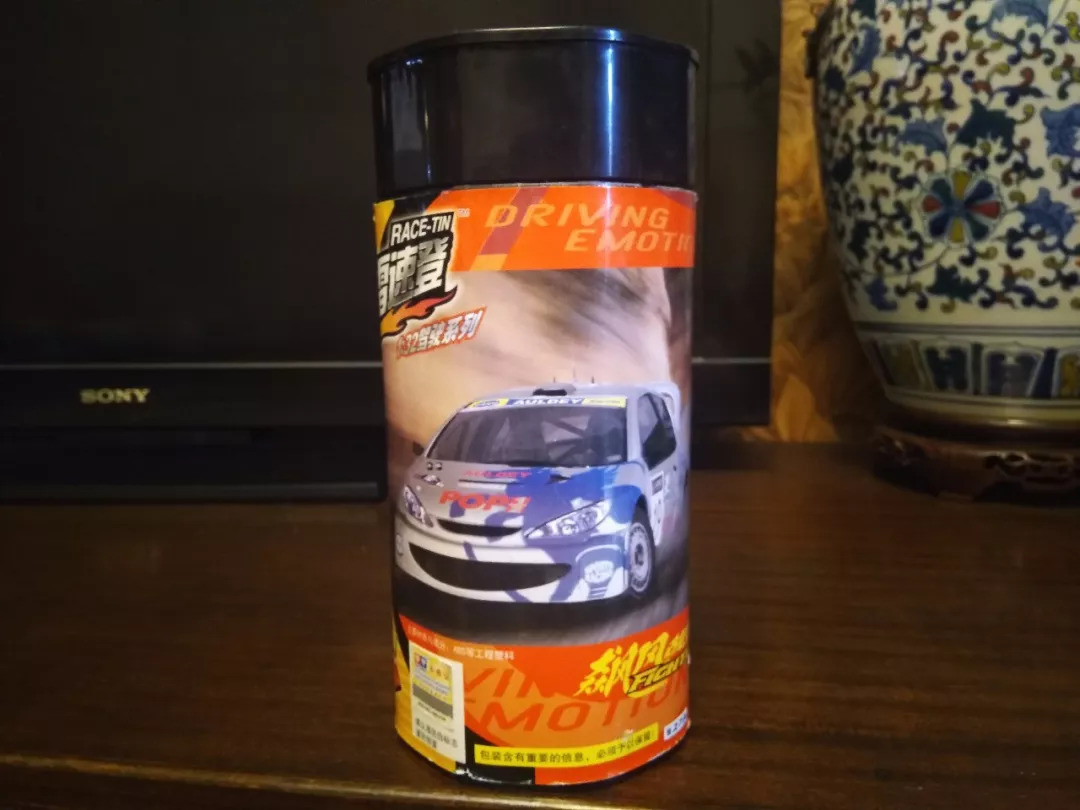 奥迪双钻童年回忆,儿时奥迪双钻四驱车