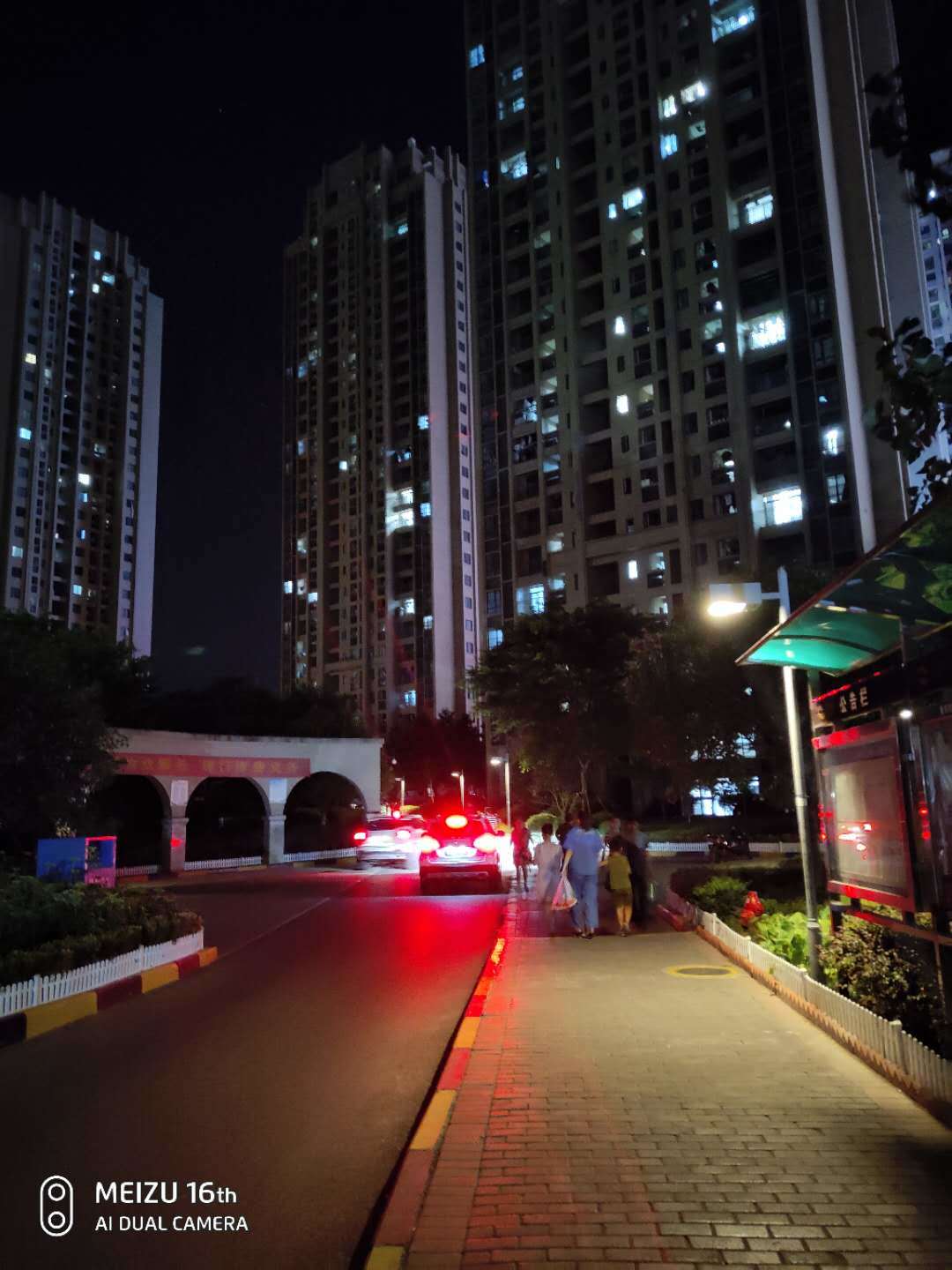 黄章小试牛刀完整版,小试牛刀效果图