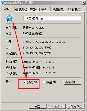 电脑上的浏览器不见了怎么办,为什么电脑浏览器主页被改