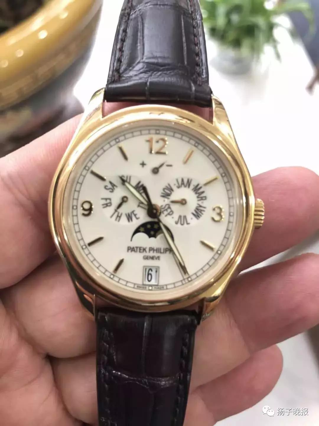 价值38万手表找回,30万手表鉴定只值3万